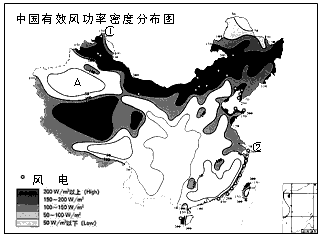 风电场的选址受风能资源条件,自然地理条件及社会经济条件等多种因素