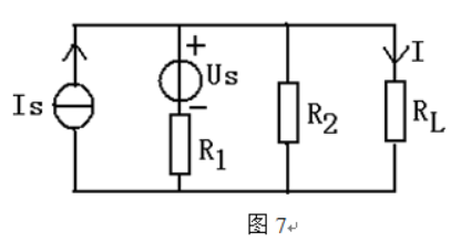 在所示电路中，已知Us=6V，Is=1A，R1=R2=2Ω，RL=1，用戴维宁定理求I，并画出等效电