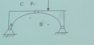 如图所示，三铰拱桥又左右两拱铰接而成，在BC作用一主动力。忽略各拱的自重，分别画出拱AC、BC的受力