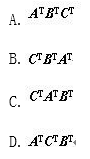 设矩阵A，B，C为同阶方阵，则（ABC)^T=____（)。