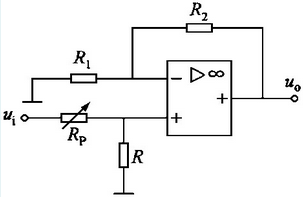 在题图所示电路中，若ui一定，当可变电阻RP的电阻值由大适当减小时，输出电压的变化情况为()