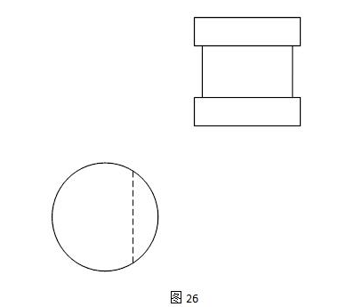 图26给出了物体的H面和W面投影，则V面投影应为（)图26给出了物体的H面和W面投影，则V面投影应为