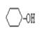 下列化合物即能与氢氧化钠反应,又能与碳酸氢钠反应的是（)。