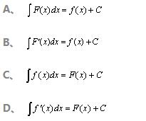 F（)是函数f（x)的一个原函数，那么