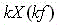 傅立叶变换性质：若F[x（t)]=X（f)，K为大于零的常数，则有F[x（kt)]=（)。