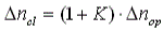 设∆nop和∆ncl分别表示开环和闭环系统的稳态速降，K表示闭环系统的开环放大系数，则∆nop与∆n
