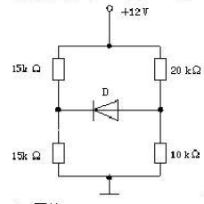 电路如图所示，D为硅二极管，根据所给出的电路参数判断改管为（)电路如图所示，D为硅二极管，根据所给出