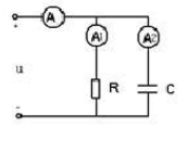 如图所示为一正弦交流电路的一部分，电流表A的读数是5A，电流表A1的读数是4A，则电流表A2的读数是