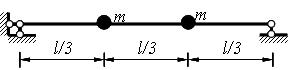 求图示体系的自振频率和主振型。已知梁长l=6m。EI=1.答题说明：给出体系柔度系数、主振型。求图示