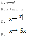 设M是实数集，代数运算是普通加法，下列映射是M的自同构的是（)。