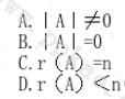 齐次线性方程组AX=0（m个n元)有非零解的充要条件是（)。