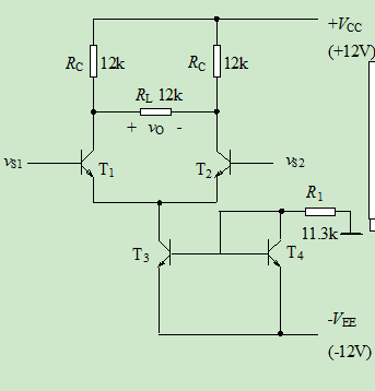 差动放大电路如下图所示，各三极管参数相同。已知=60，VBE=0.7V。（1)求静态时T1、T2管的