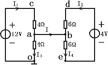 图中电位Ua=6V。()此题为判断题(对，错)。