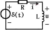 图中所示电路L=0.2H,R=2Ω,求冲击响应u为()。