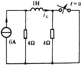 图中t³0时iL(t)为()。