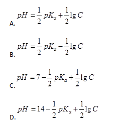 计算弱酸溶液的pH值，应选用的近似公式为（)