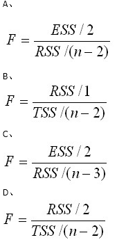 对于二元线性回归模型的总体显著性检验的F统计量，正确的是（)。