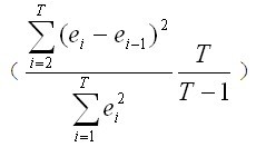 冯罗曼比定义为如果误差在方程之间没有传递，该比值为（)。冯罗曼比定义为如果误差在方程之间没有传递，该