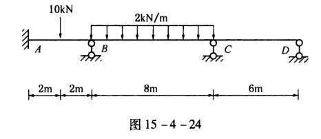 如图15-4-24所示的连续梁上,各杆EI为常数,用力矩分配法计算时B结点的力矩分配系数μBA和固端
