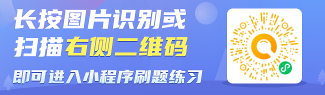 优题宝