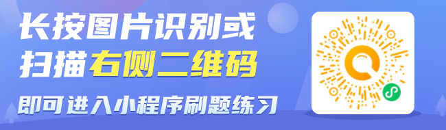 优题宝