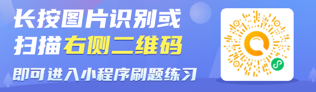 优题宝