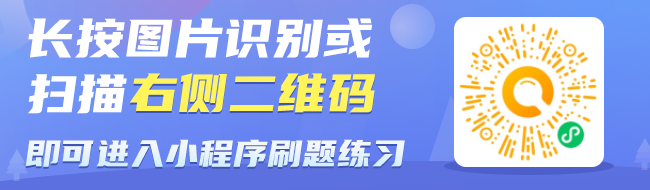 优题宝