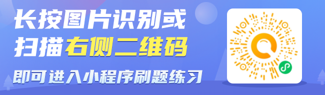 优题宝