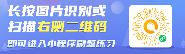 优题宝