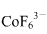 对于配离子，下面的哪项论述是正确的？   （1) 的晶体场分裂能大；  （2)F－为强场配体；   