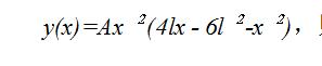 已知等截面直梁在某一段上的挠曲线方程为： ，则该段梁上（)A 无分布载荷作用B 有均布载荷作用C已知