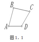 图1.1所示四杆机构：AB=450，BC=400，CD=300，AD=200，如果以BC杆为机架，则