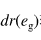 由磁矩测出在[Fe（CN) 6 ] 3－ 中，中心离子的 d 轨道上有 1 个未成对电子，则这个未成