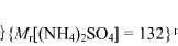 甲醛法测定(NH4)2SO4质量分数≥98%的肥田粉中的含量时，若将试样溶解后用250mL容量瓶定容