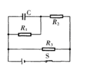 题如图所示各电路原处于稳定状态，若突然将开关S闭合或断开，求换路瞬间各支路电流及储能元件电压。   