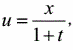 已知流动速度场为，uy=y，uz=0。试求在t=t0瞬间，过A（x0，y0，z0)点的流线方程。已知