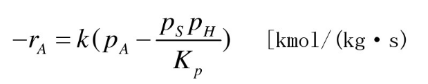 在0.12MPa，898K等温下进行乙苯催化脱氢反应  C6H5—C2H5C6H5—CH===CH2