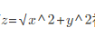 计算，其中三是锥面被平面z=1所截得鄙分的下侧计算，其中三是锥面被平面z=1所截得鄙分的下侧