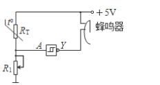 下图是仪表放大器测量电路，其中电阻Rt是热敏电阻。试分析：下图是仪表放大器测量电路，其中电阻Rt是热