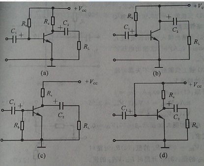 四个功率放大电路如下图所示，试判断在原理结构上是否有错。并指出错在哪里，将如何改正。    