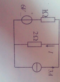 稳压管电路如下图1.10所示，试求：  （1)电压Uo；  （2)电流I，I1，I2和IL；  （3