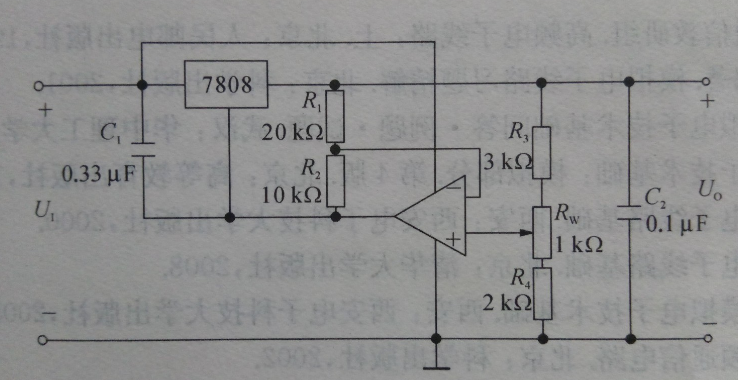 由集成三端稳压器构成的电路如题A－49图所示，写出Uo表达式。由集成三端稳压器构成的电路如题A-49