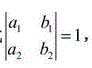 设行列式，则（)设行列式，则()A. -3B. -1C. 1D. 3