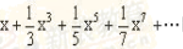 幂级数 的收敛域是（)。幂级数 的收敛域是()。A.(-1,1)B.[-1}C.{-1,1]D[-1
