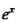 证明：若函数f（x)在（－∞，＋∞)内满足关系式f'（x)=f（x),且f（0)=1，则f（x)= 