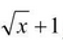 曲线f（x)= 在（1,2）处的切线斜率是_____.曲线f(x)= 在（1,2）处的切线斜率是__
