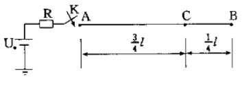 如图所示，一直流电源（电压为U0，内阻为零)经一集中参数电阻R合闸于AB长线上。AB长为l，波阻抗为