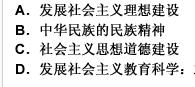 党的十六大提出：“要建设与社会主义市场经济相适应，与社会主义法律规范相协调，与中华民族传统美德相承接