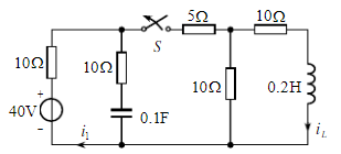 如图所示电路中, 开关S打开前电路已稳定，求S打开后的i1（t)、iL（t)。如图所示电路中, 开关
