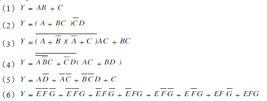 求下列函数的反函数并化成最简与－或形式。求下列函数的反函数并化成最简与-或形式。  